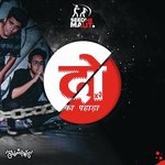 2 Ka Pahada - Nds Song Download